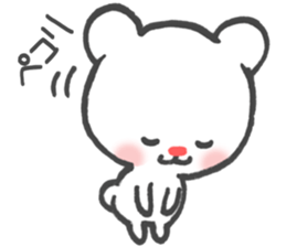 Polar Bear Ku-chan: Daily Life edition sticker #2910527