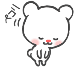 Polar Bear Ku-chan: Daily Life edition sticker #2910527