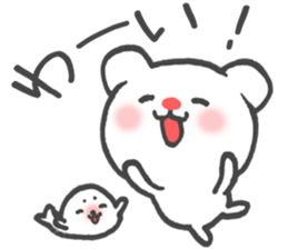 Polar Bear Ku-chan: Daily Life edition sticker #2910528
