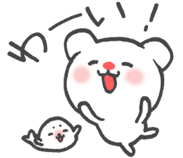 Polar Bear Ku-chan: Daily Life edition sticker #2910528