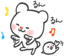 Polar Bear Ku-chan: Daily Life edition sticker #2910529