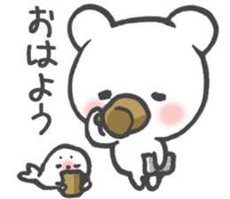 Polar Bear Ku-chan: Daily Life edition sticker #2910531