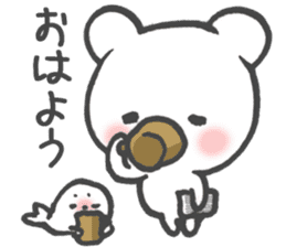 Polar Bear Ku-chan: Daily Life edition sticker #2910531