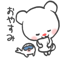 Polar Bear Ku-chan: Daily Life edition sticker #2910532