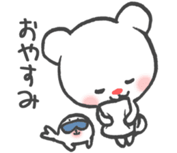 Polar Bear Ku-chan: Daily Life edition sticker #2910532