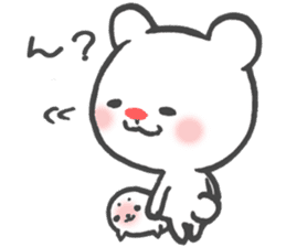 Polar Bear Ku-chan: Daily Life edition sticker #2910533