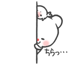 Polar Bear Ku-chan: Daily Life edition sticker #2910534