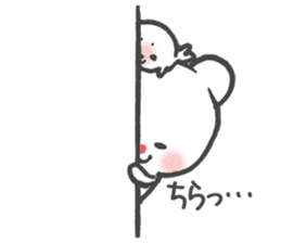 Polar Bear Ku-chan: Daily Life edition sticker #2910534