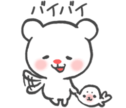 Polar Bear Ku-chan: Daily Life edition sticker #2910542