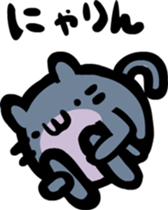 cat ball sticker sticker #2910548