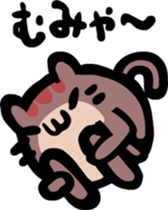 cat ball sticker sticker #2910549