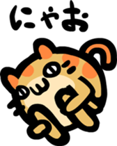 cat ball sticker sticker #2910550