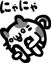 cat ball sticker sticker #2910551