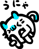 cat ball sticker sticker #2910552