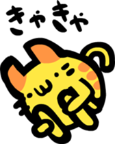 cat ball sticker sticker #2910555