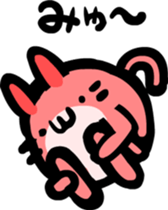 cat ball sticker sticker #2910556