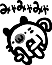 cat ball sticker sticker #2910558