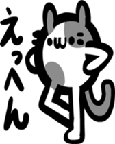 cat ball sticker sticker #2910559