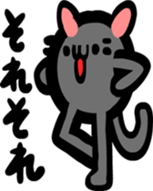 cat ball sticker sticker #2910561