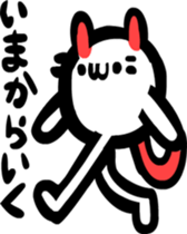 cat ball sticker sticker #2910565