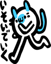 cat ball sticker sticker #2910566