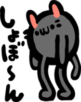 cat ball sticker sticker #2910569