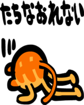 cat ball sticker sticker #2910572