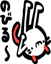 cat ball sticker sticker #2910573