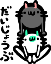 cat ball sticker sticker #2910575