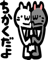 cat ball sticker sticker #2910577