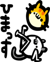 cat ball sticker sticker #2910578