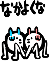 cat ball sticker sticker #2910581