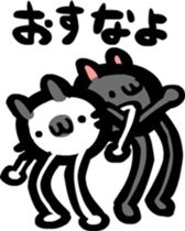 cat ball sticker sticker #2910582