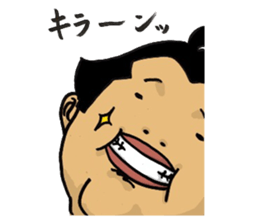 Fight ! ! SODACHIZAKARIKUN sticker #2910599