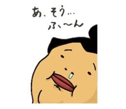 Fight ! ! SODACHIZAKARIKUN sticker #2910600