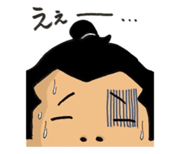 Fight ! ! SODACHIZAKARIKUN sticker #2910602