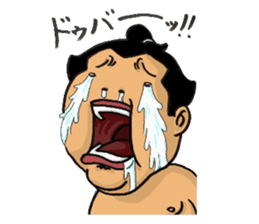 Fight ! ! SODACHIZAKARIKUN sticker #2910603