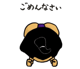 Fight ! ! SODACHIZAKARIKUN sticker #2910607