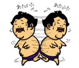 Fight ! ! SODACHIZAKARIKUN sticker #2910615