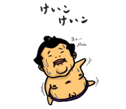 Fight ! ! SODACHIZAKARIKUN sticker #2910618