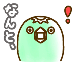 Conjunction sticker. sticker #2910787