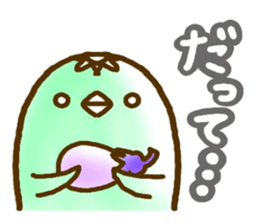 Conjunction sticker. sticker #2910790