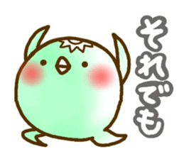 Conjunction sticker. sticker #2910793