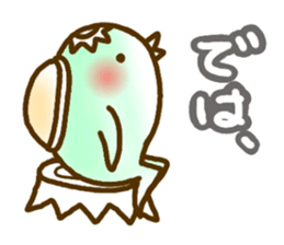 Conjunction sticker. sticker #2910794