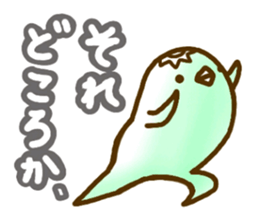 Conjunction sticker. sticker #2910795