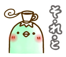 Conjunction sticker. sticker #2910798