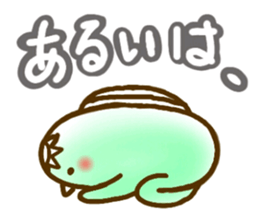 Conjunction sticker. sticker #2910802