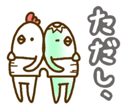 Conjunction sticker. sticker #2910803