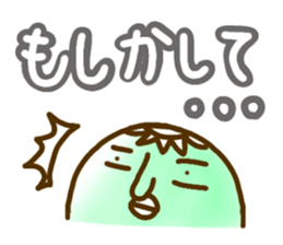 Conjunction sticker. sticker #2910807