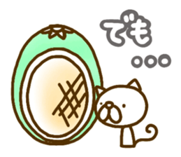 Conjunction sticker. sticker #2910808